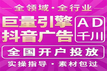 新闻资讯类APP的信息流优化案例