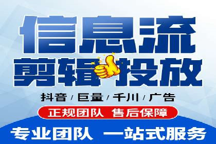信息流推广策略解析：案例深度剖析